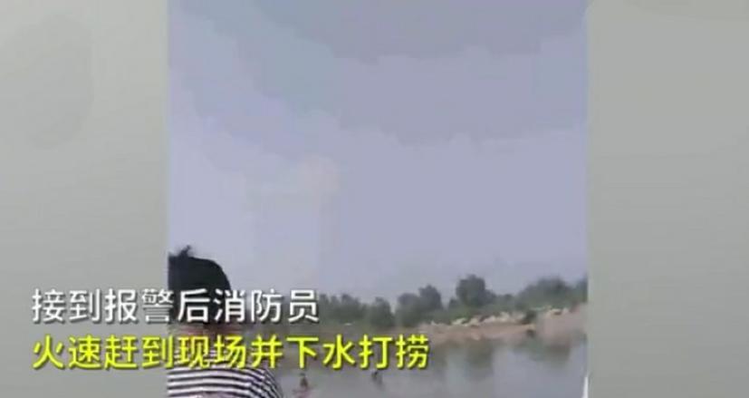 辽宁三个男孩去河里游泳，却不幸遇难，两人死亡