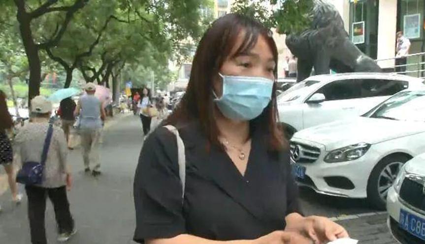 陕西女子找到14年前存单，到银行却取不出，工作人员回应