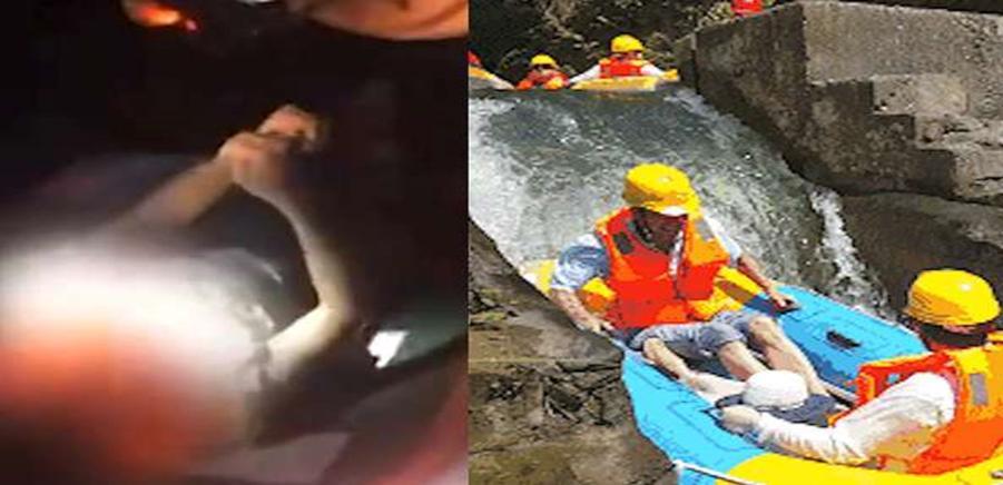 五人结伴漂流，两人意外溺水死亡