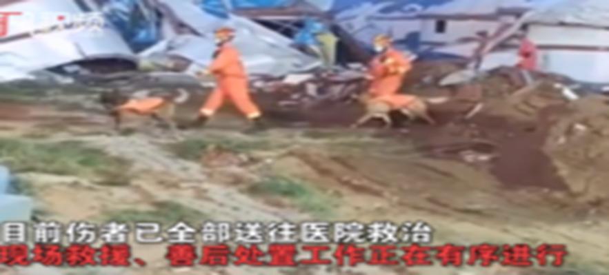 内蒙古突发龙卷风，已有33人受伤