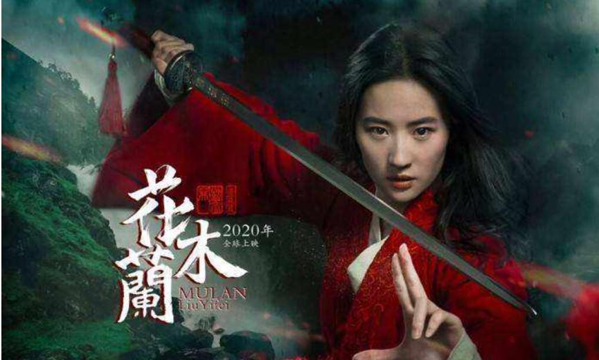 中国公主驾到！迪士尼系列电影《花木兰》即将登陆