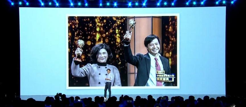 雷军回应5年前的赌约，表示自己输了