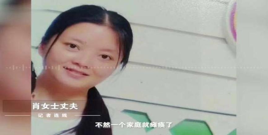 重庆失踪女子被找到，失踪时并未怀孕