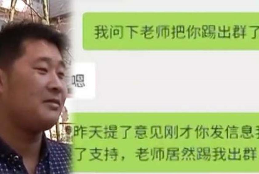 校方正式回应，考生两次查成绩分数却不同