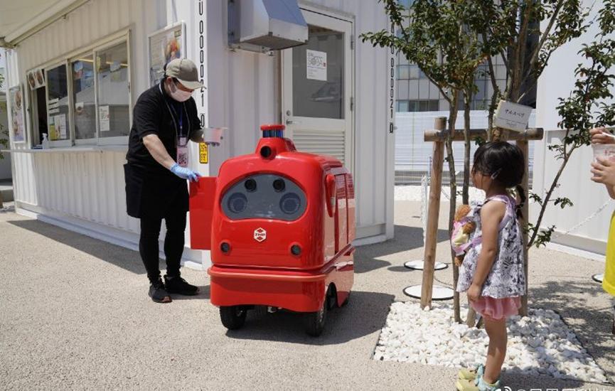 日本一公司研发出送货机器人，目前正在测试
