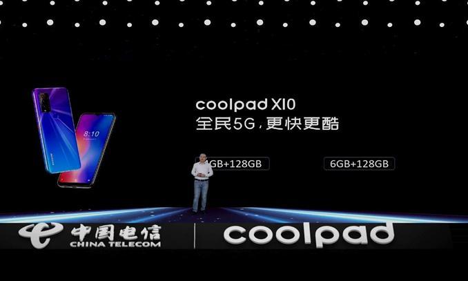 回归，酷派发布今年第一款5G手机