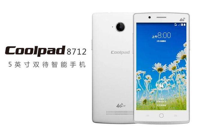 回归，酷派发布今年第一款5G手机