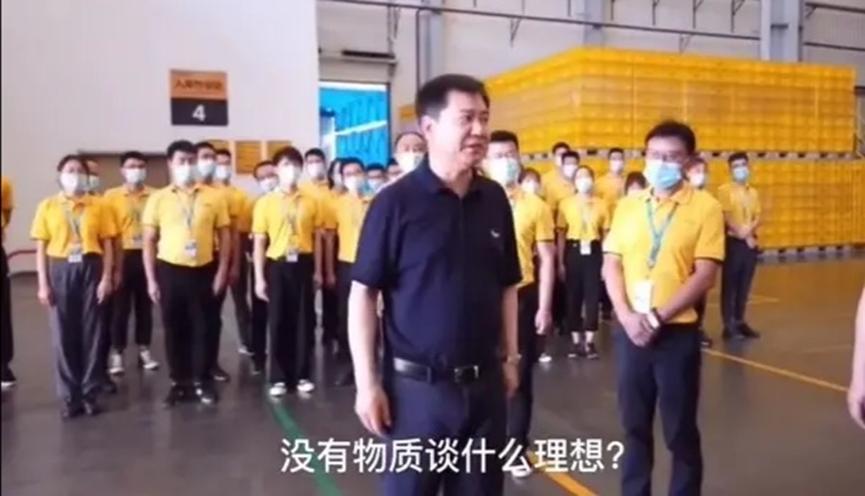 苏宁不走寻常路，给员工涨薪，这个选择很多人不懂