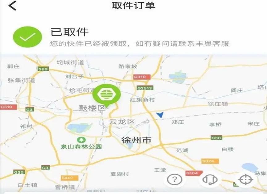小区惊现尸体，居民直接吓坏了，连忙报警
