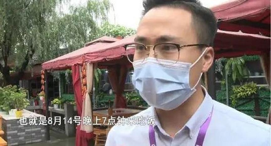 四川一男子吃火锅，究竟做了什么，导致自己成为过街老鼠人人喊打