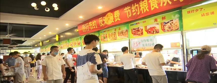 江西理工大学食堂，光盘可换水果
