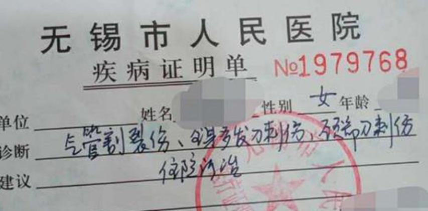 惊险！17岁女孩被陌生男子当街挟持，凶手家属至今未露面