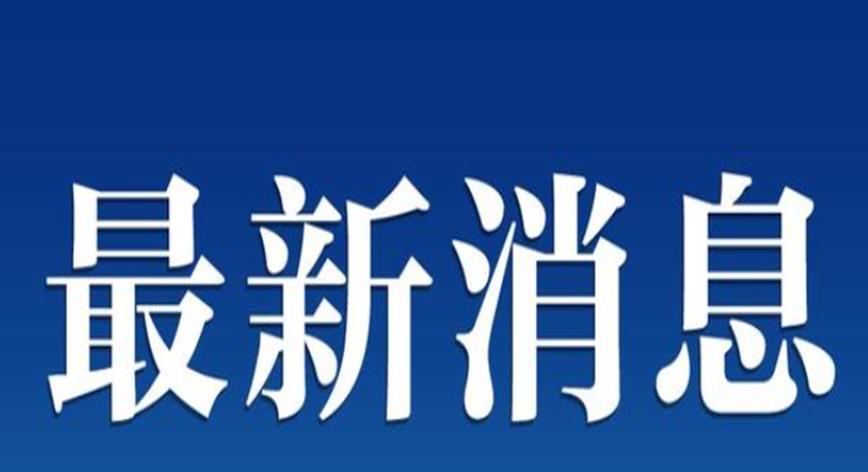 加油站手机支付成隐患，紧急被叫停，未来支付将会走向何方