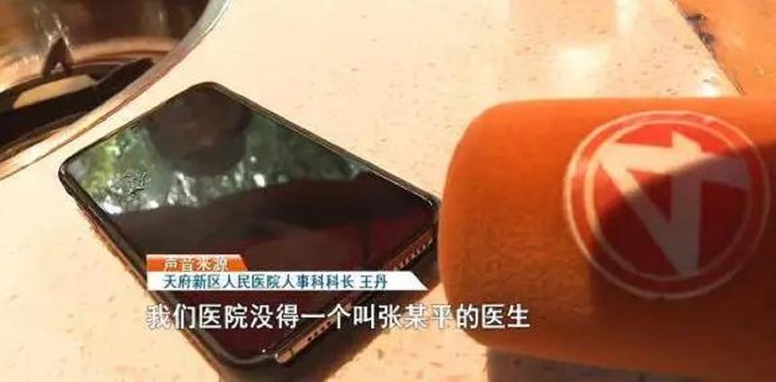 四川一男子吃火锅，究竟做了什么，导致自己成为过街老鼠人人喊打