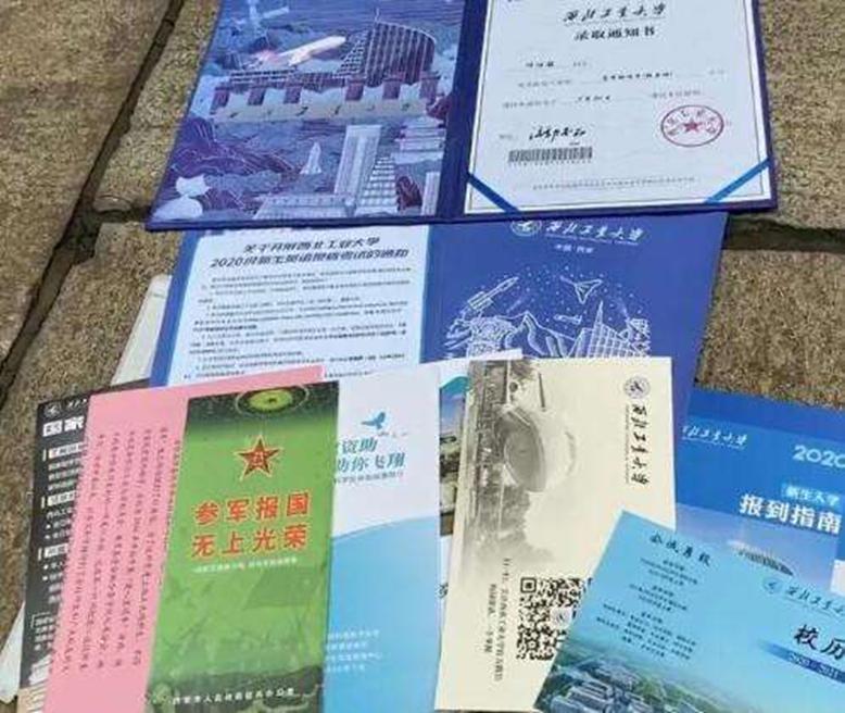 有创意，录取通知书用VR游戏欢迎新生