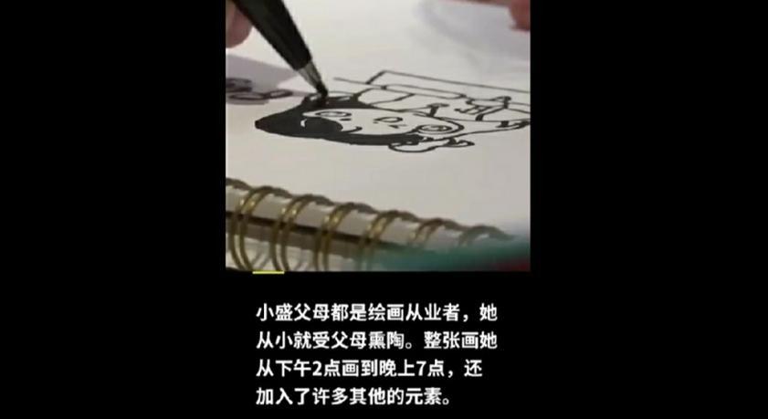初中生绘制取经通关图，再现八十一难，网友们纷纷称赞