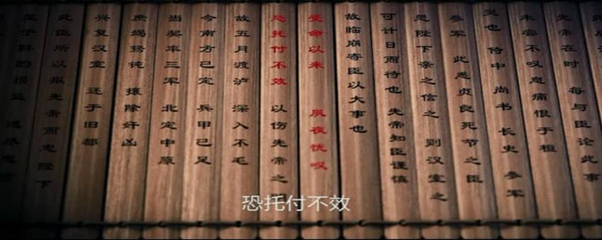 男子翻墙到女友家送忏悔书，楼下还有助攻