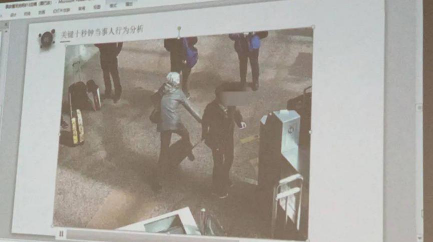被行李箱绊倒死亡家属起诉箱主人，索赔六十多万元