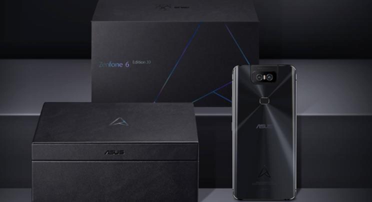 华硕新机来袭，华硕ZenFone7系列确认发布