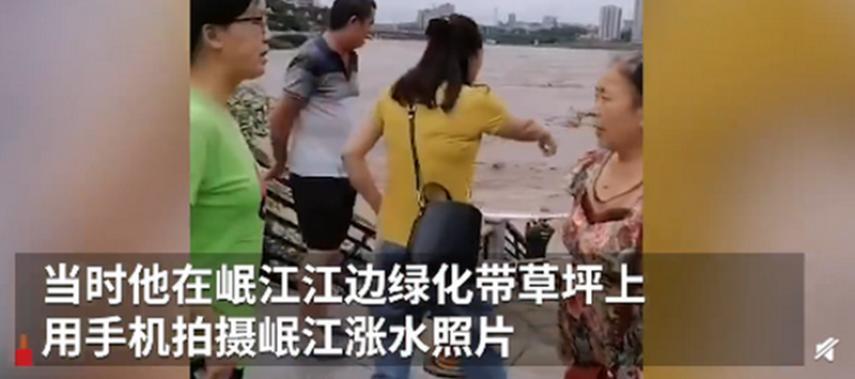 四川男子被洪水卷走，遇持续降雨，请远离江边