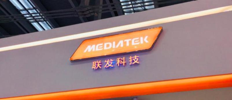 联发科把握时机，发布中端芯片