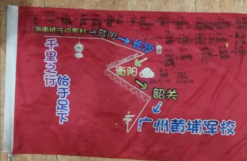 父女三人徒步打卡学校，毅力坚持着他们，向终点迈进