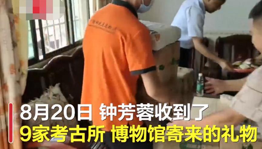 报考北大考古专业女生成团宠，已收到50斤礼物，还有大家的祝福