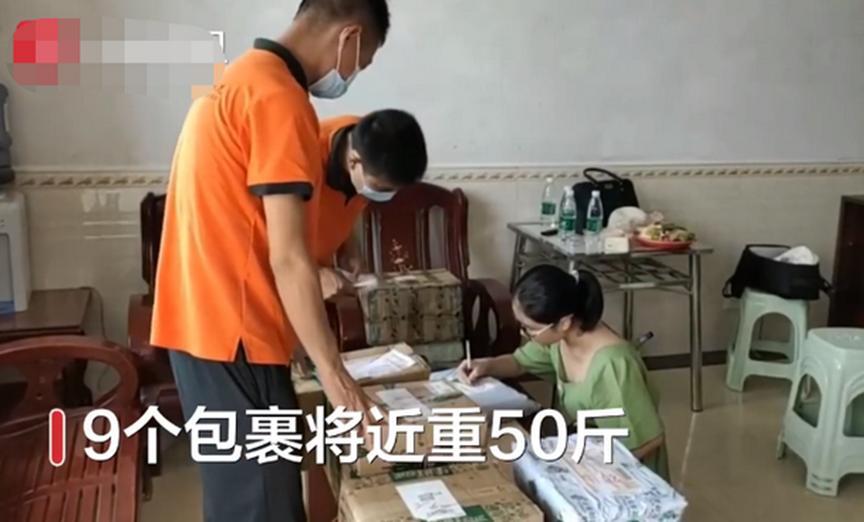 报考北大考古专业女生成团宠，已收到50斤礼物，还有大家的祝福