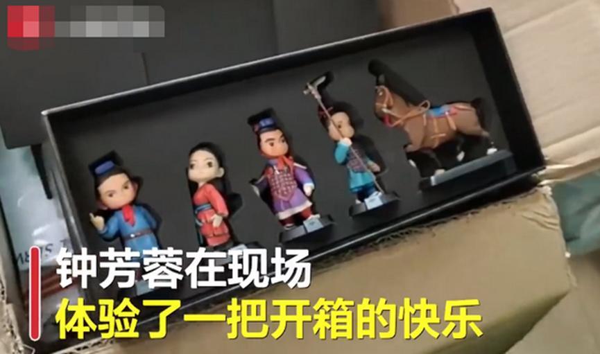 报考北大考古专业女生成团宠，已收到50斤礼物，还有大家的祝福