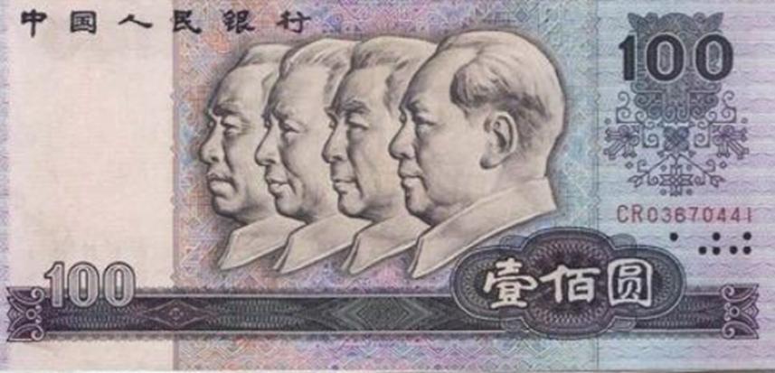 广西的一个老人去世了，随后竟发现了18万，真相到底是什么