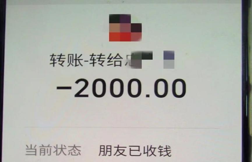 “翻译官”招摇撞骗，老年人深陷其中，直接被骗