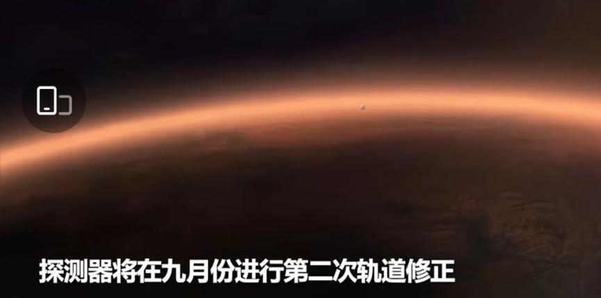 天问一号已经自检完成，目前飞行超800万公里