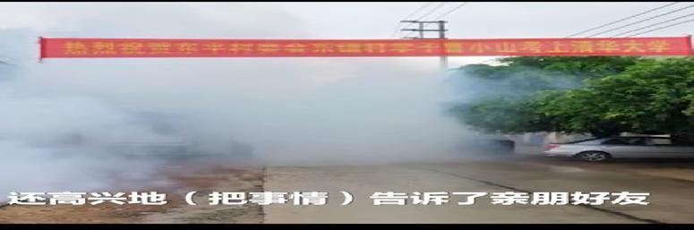 善意的谎言？不过是教育问题罢了，“虚荣”的未免有些难堪