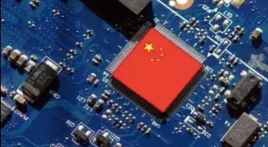 华为要“凉凉”？那是不可能的，华为已经自主研发芯片