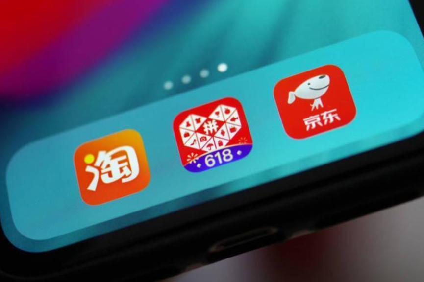 拼多多第二季财报出炉，收入上涨股价却下跌