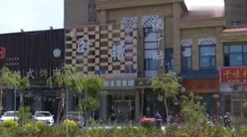 餐吧取名“卧槽”，相关部门要求拆除，店主配合整改
