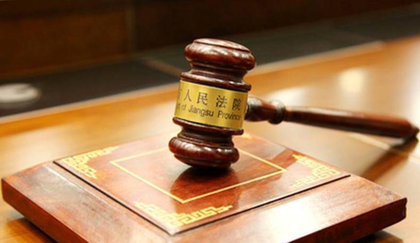 越南媳妇成“落跑新娘”，数万元彩礼消失，法院：已构成诈骗