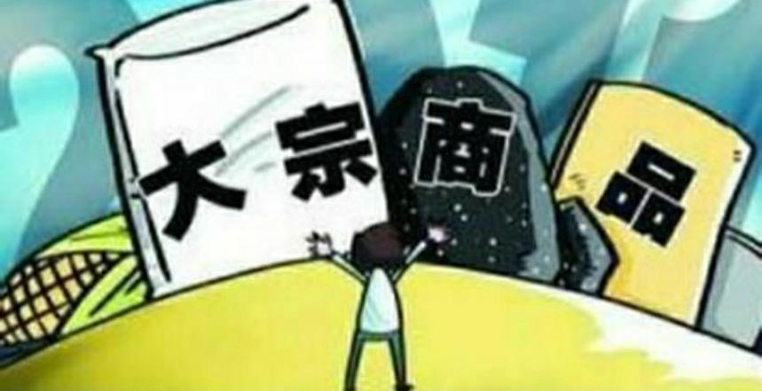 经济恢复，咖啡价格上涨，其他商品也在其列