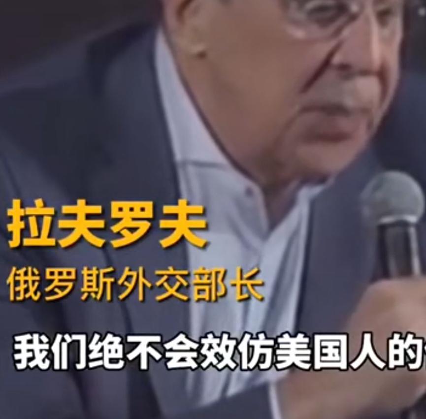 俄外长发布消息表示，俄将和中国开展5G合作