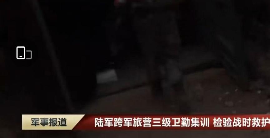 解放军陆军集训，三级组织均参加