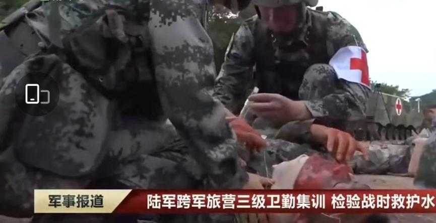 解放军陆军集训，三级组织均参加