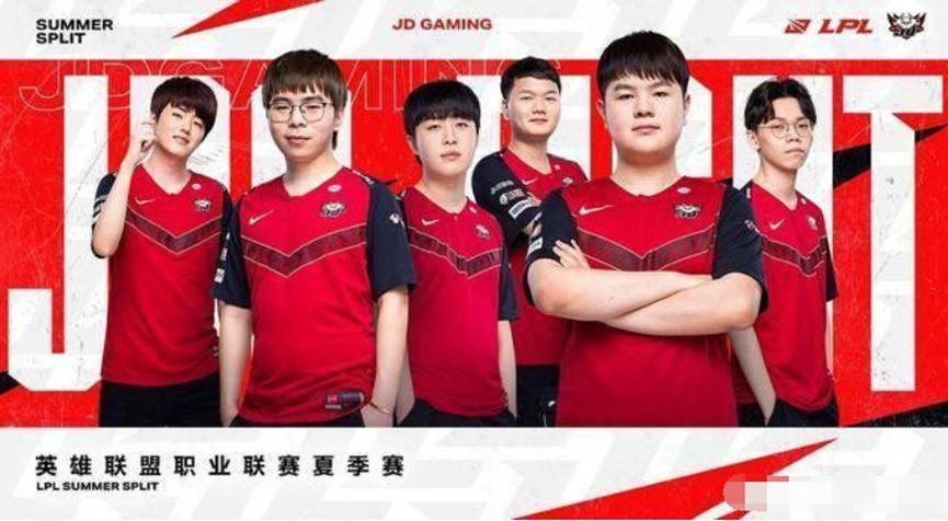 JDG不负众望，3：1稳步拿下S10名额