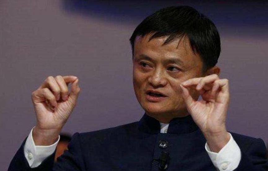 阿里、蚂蚁和中行签署协议，将开始全面合作