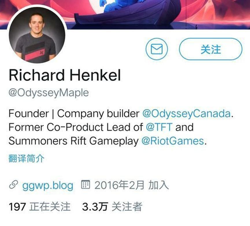 英雄联盟主管离职，公司曾婉拒被拒绝