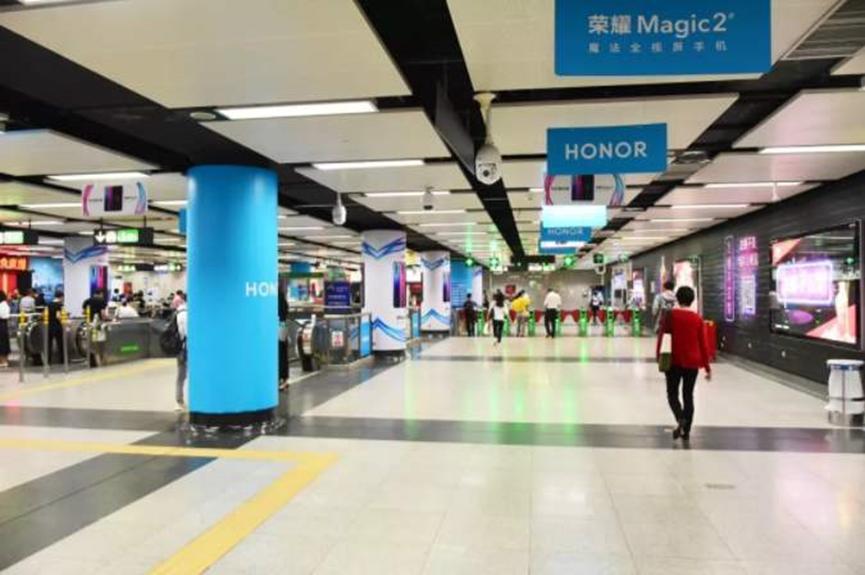 有关部门回应深圳地铁华为站，打消外界质疑