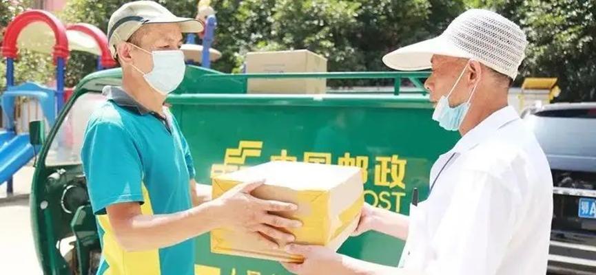 从业邮递工作近20年，实现为儿子送录取通知书
