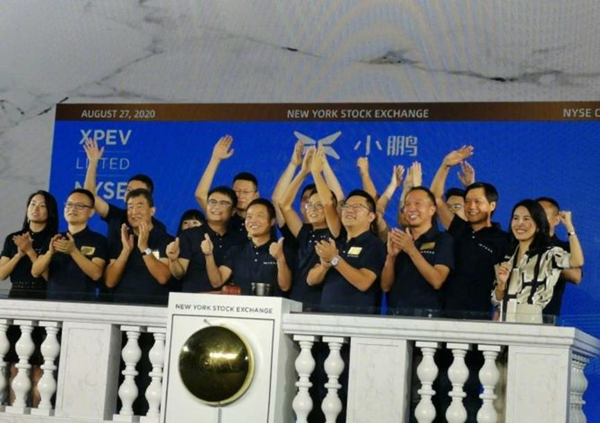 又一国产汽车挂牌，创始人第一感谢雷军