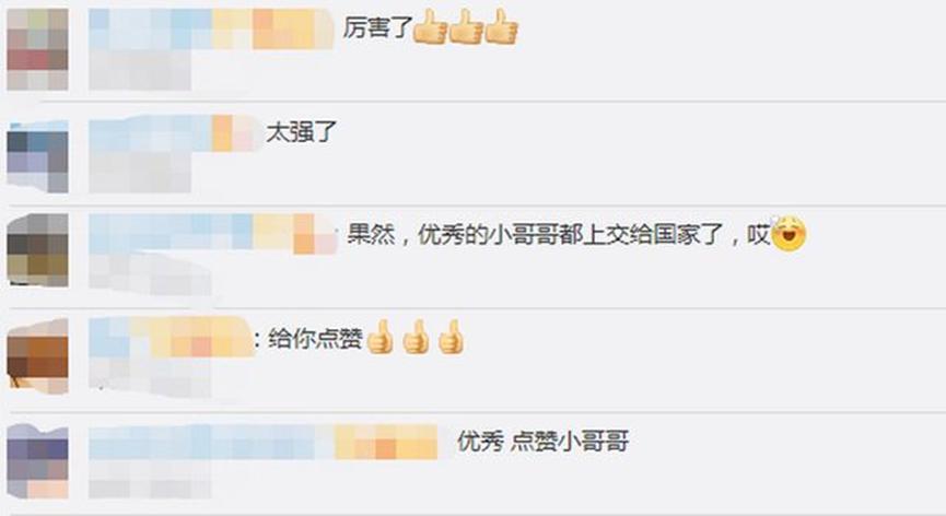 高考696分小哥哥说就是想当兵，一心为国