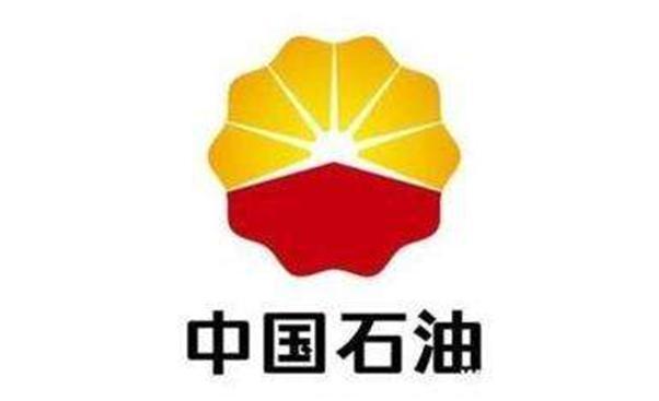 中石油上半年巨亏300亿，下半年形势依旧严峻