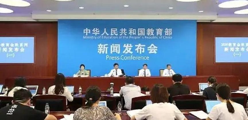 谣传封闭管理只针对学生，教育部及时回应